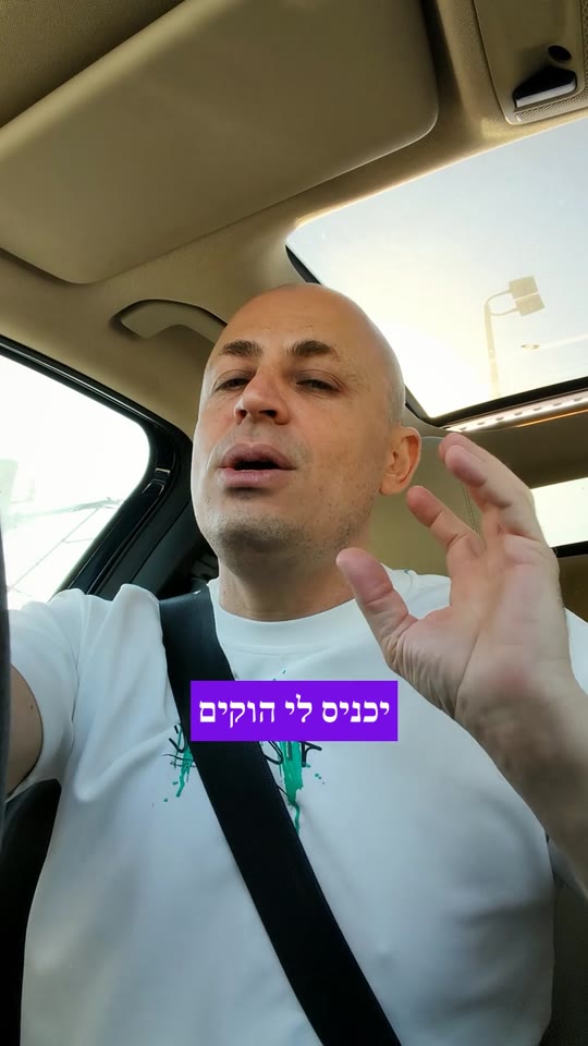 כתוביות על תוויות