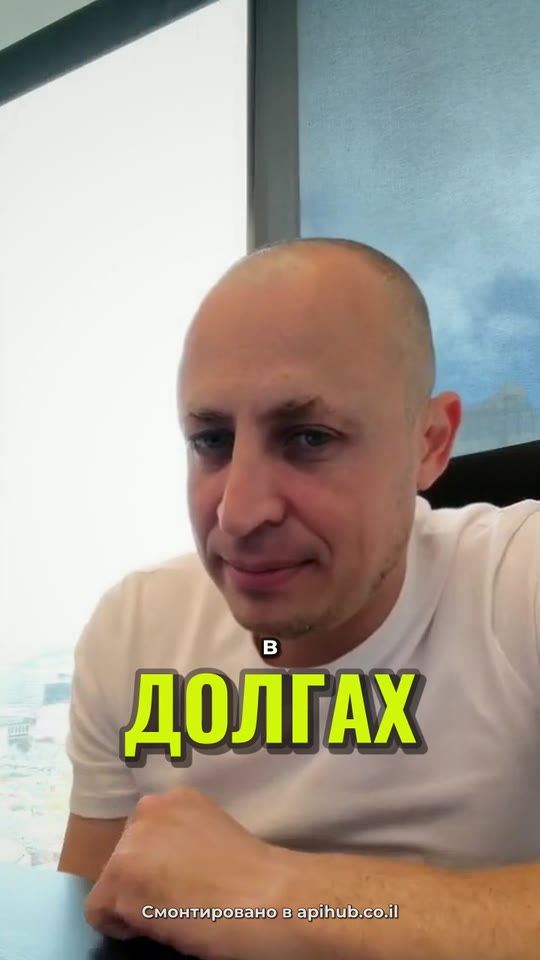תרגום בקול שלך — נבדק ומתוקן בכל שפה